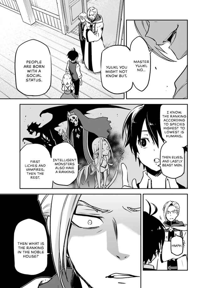 Page 21 Chapter 2 Henkyou Gurashi no Maou, Tensei shite Saikyou no Majutsushi ni naru