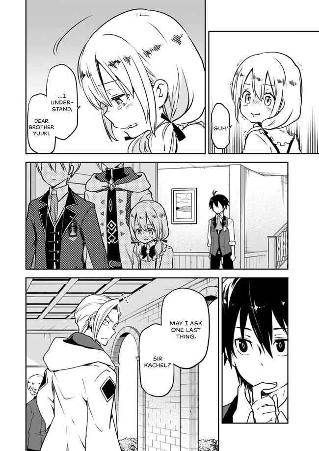 Page 26 Chapter 2 Henkyou Gurashi no Maou, Tensei shite Saikyou no Majutsushi ni naru