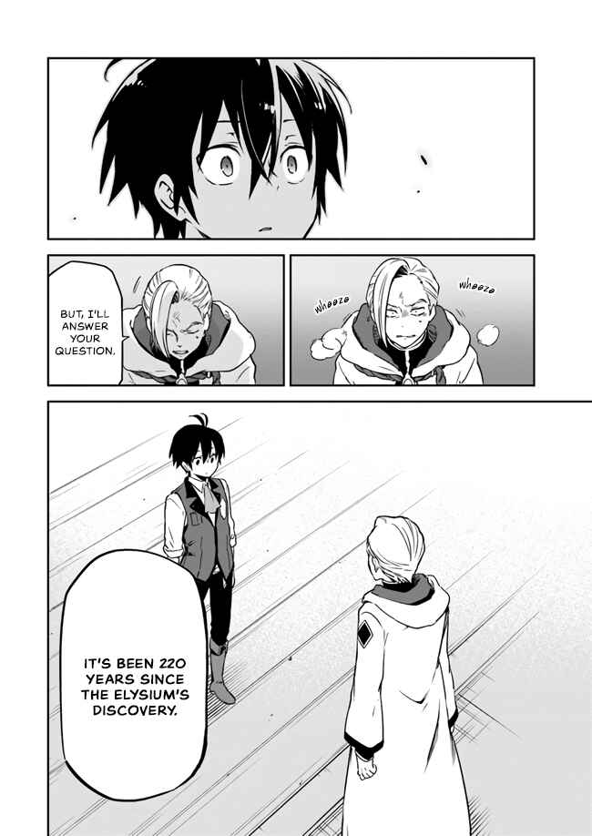 Page 28 Chapter 2 Henkyou Gurashi no Maou, Tensei shite Saikyou no Majutsushi ni naru