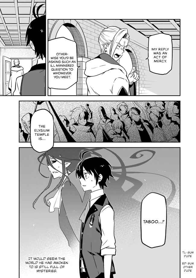 Page 29 Chapter 2 Henkyou Gurashi no Maou, Tensei shite Saikyou no Majutsushi ni naru