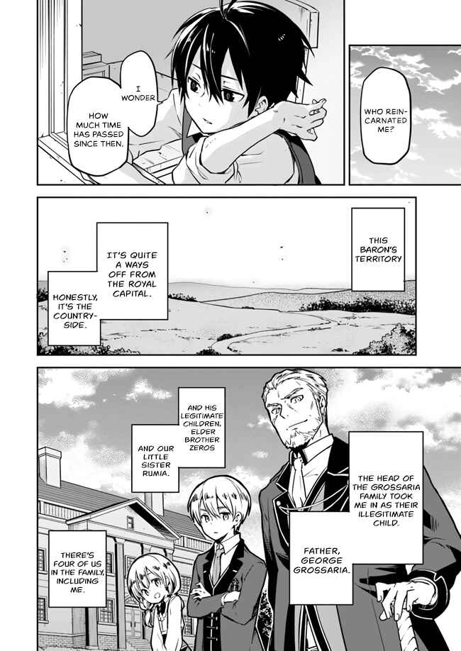 Page 6 Chapter 2 Henkyou Gurashi no Maou, Tensei shite Saikyou no Majutsushi ni naru