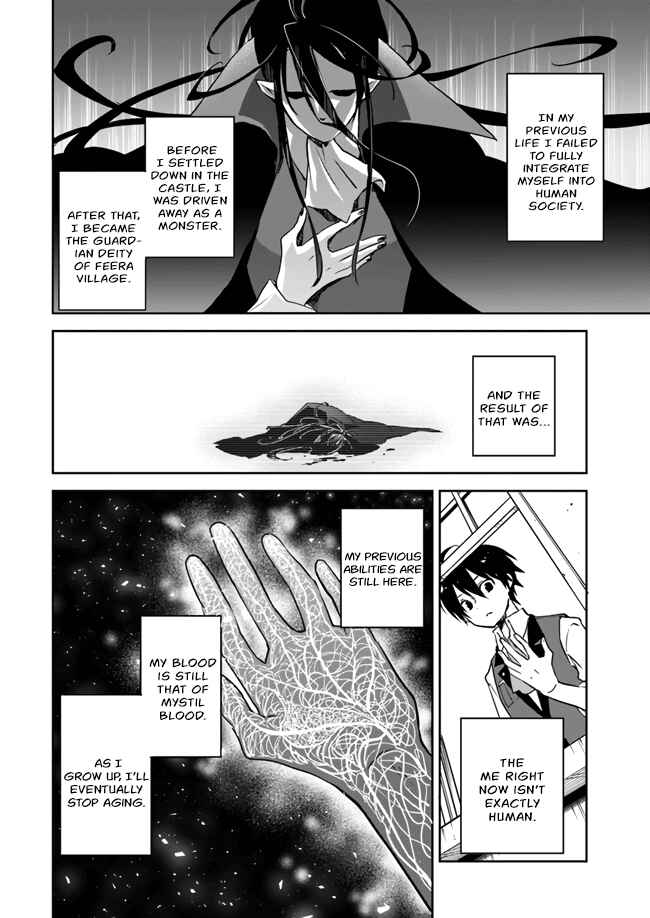 Page 8 Chapter 2 Henkyou Gurashi no Maou, Tensei shite Saikyou no Majutsushi ni naru