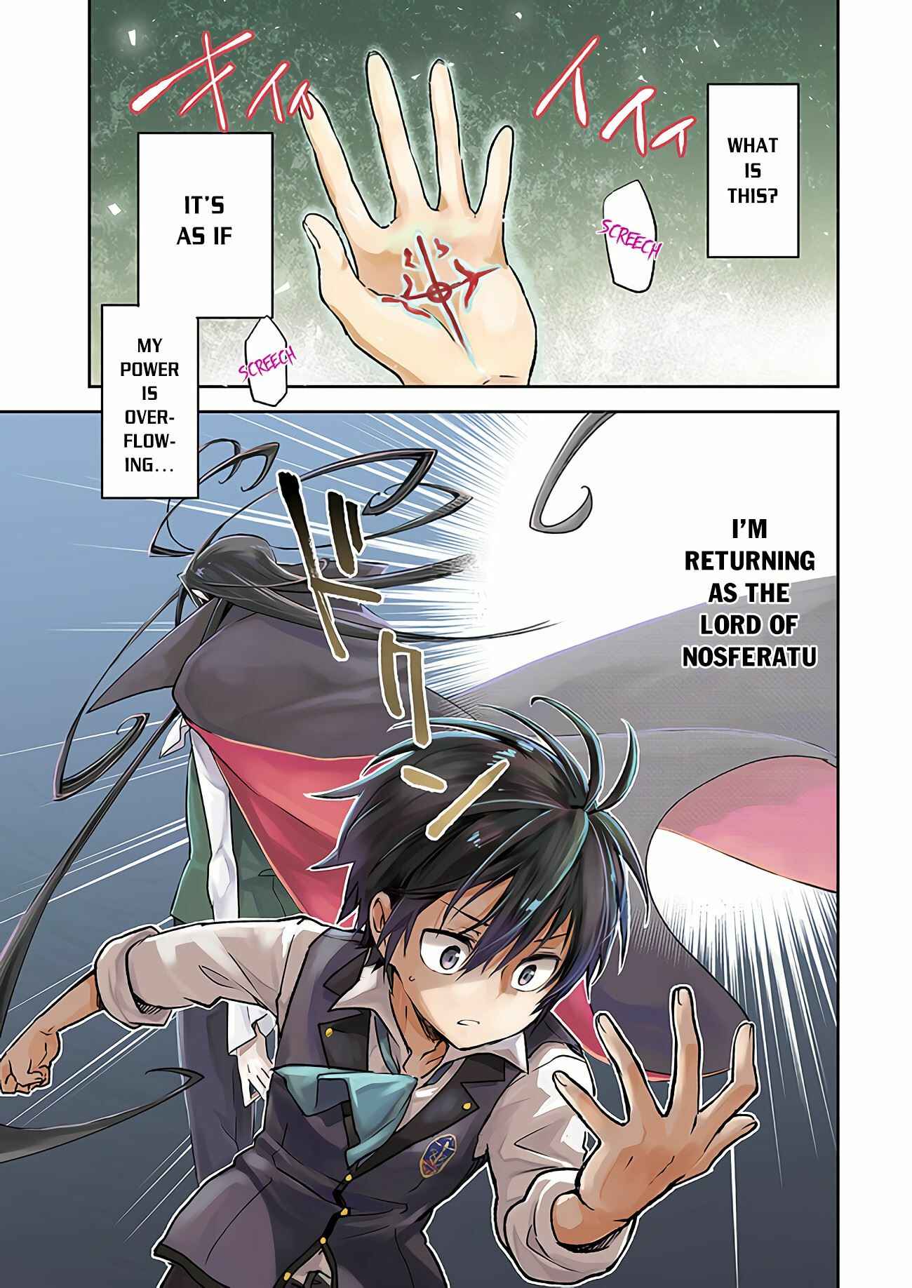 Page 2 Chapter 6 Henkyou Gurashi no Maou, Tensei shite Saikyou no Majutsushi ni naru