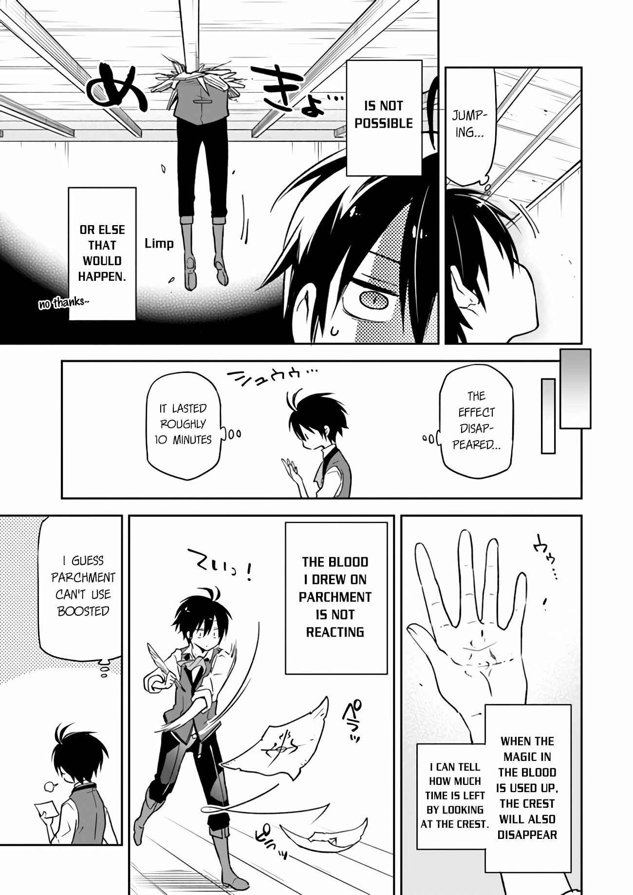 Page 29 Chapter 6 Henkyou Gurashi no Maou, Tensei shite Saikyou no Majutsushi ni naru