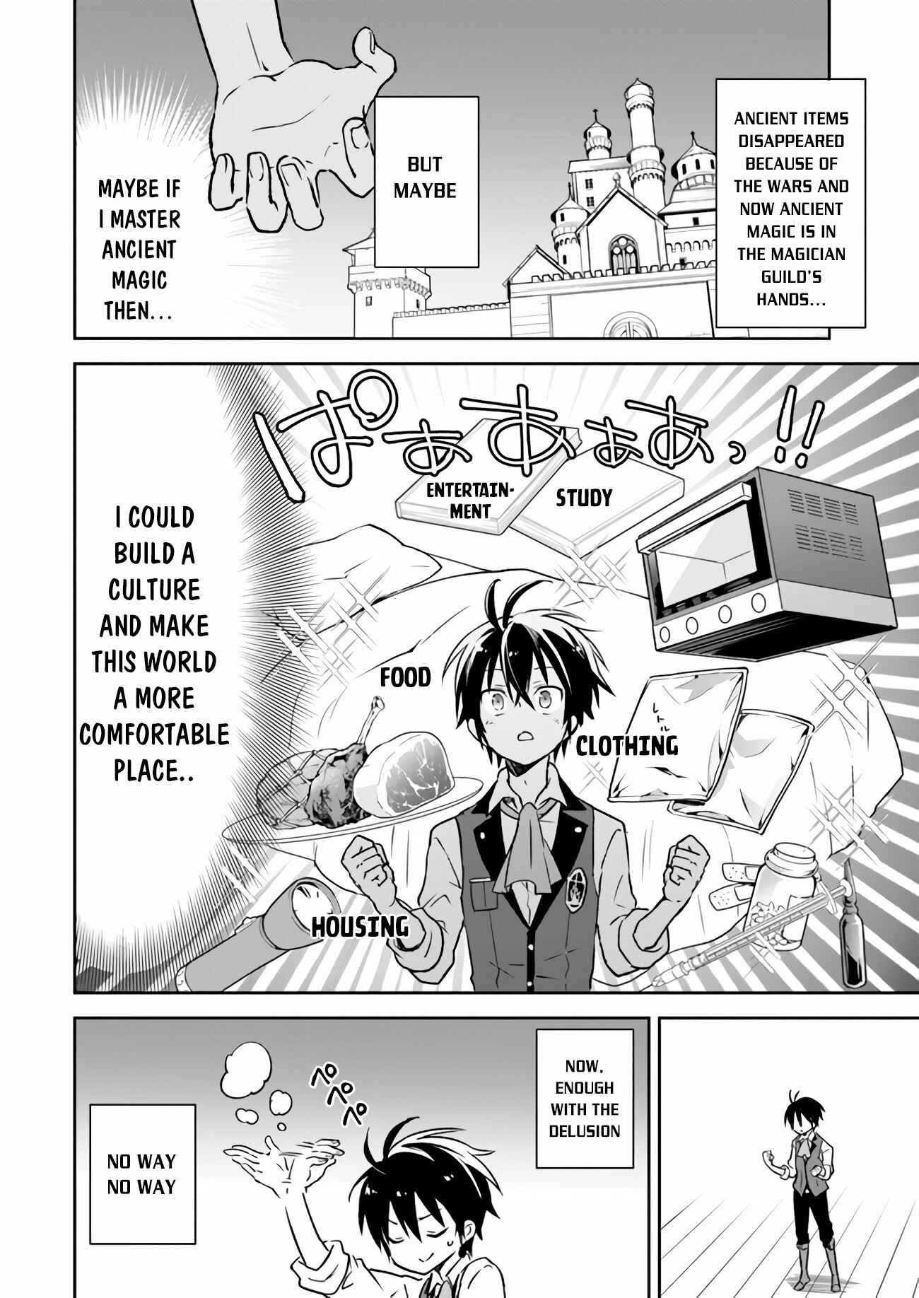 Page 32 Chapter 6 Henkyou Gurashi no Maou, Tensei shite Saikyou no Majutsushi ni naru