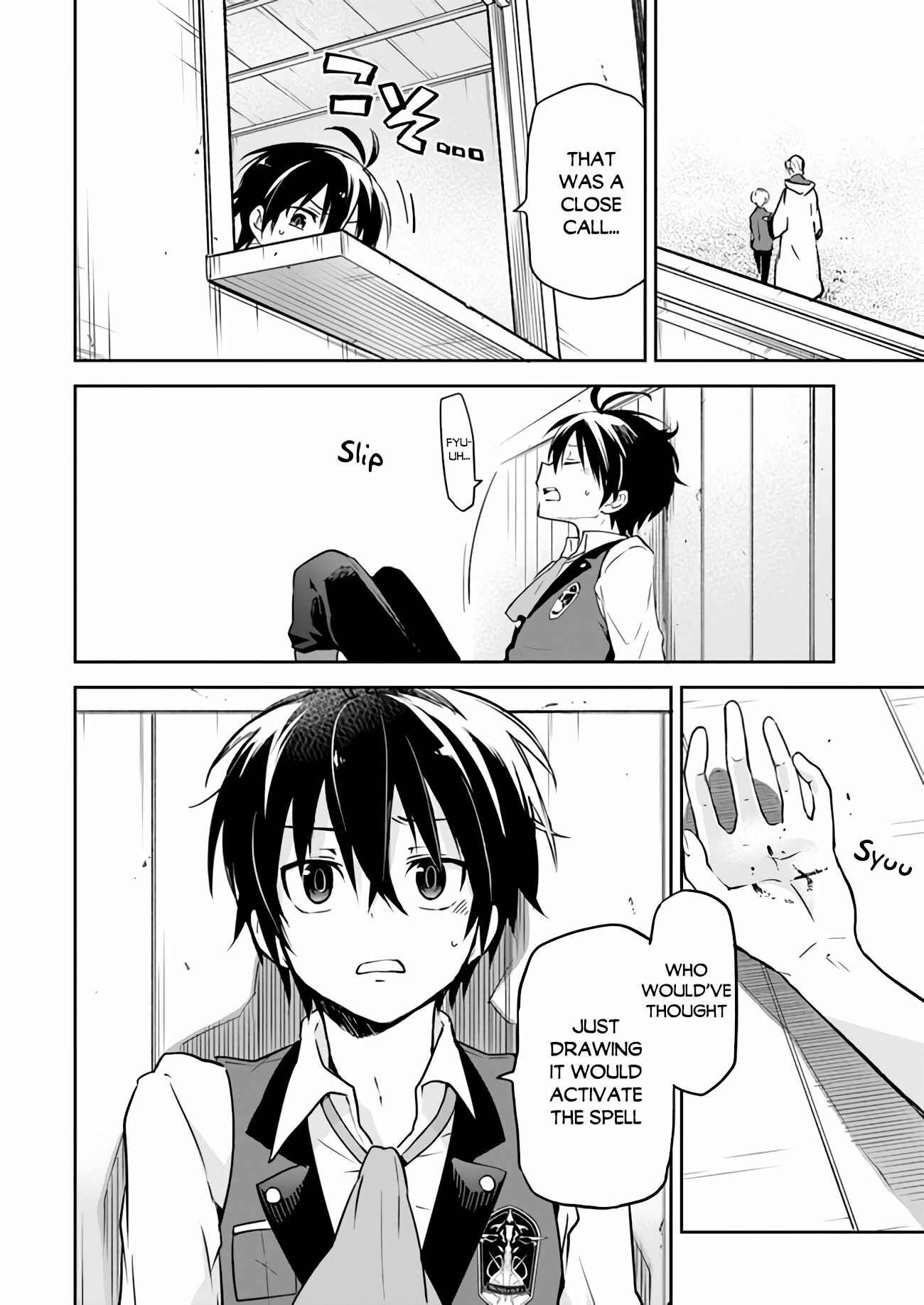 Page 6 Chapter 6 Henkyou Gurashi no Maou, Tensei shite Saikyou no Majutsushi ni naru