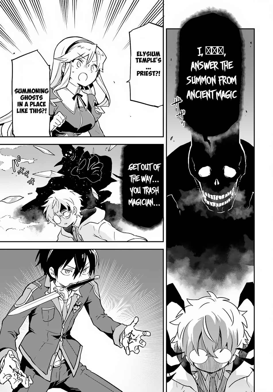Page 10 Chapter 21 Henkyou Gurashi no Maou, Tensei shite Saikyou no Majutsushi ni naru