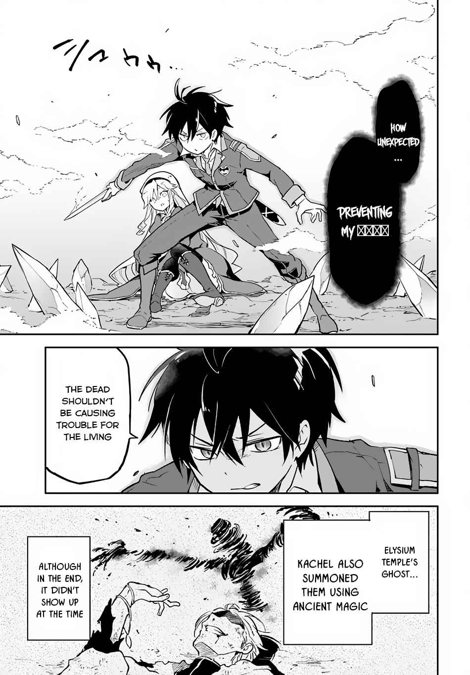 Page 12 Chapter 21 Henkyou Gurashi no Maou, Tensei shite Saikyou no Majutsushi ni naru