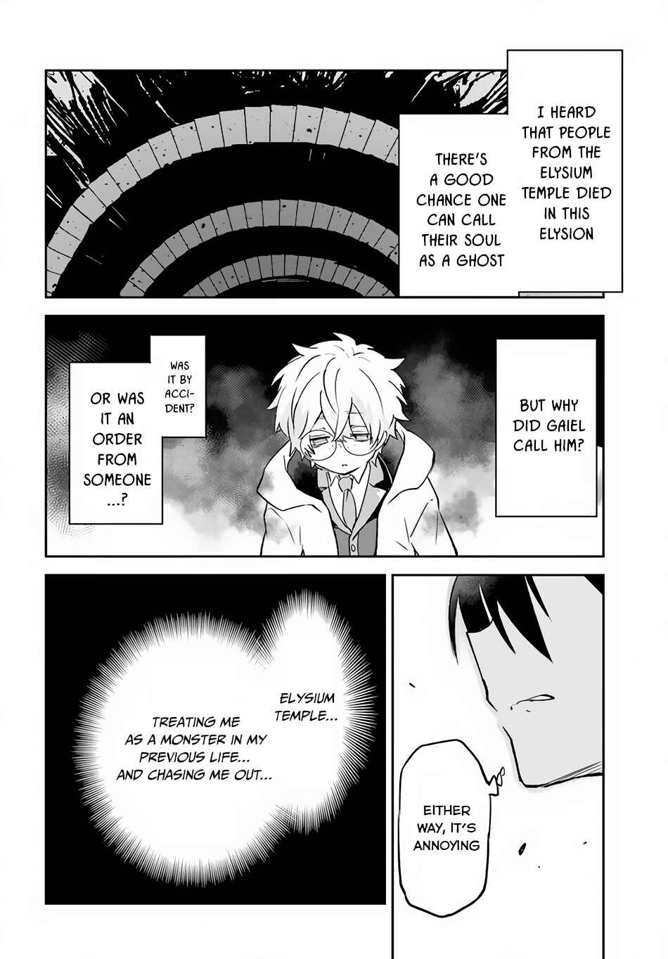 Page 13 Chapter 21 Henkyou Gurashi no Maou, Tensei shite Saikyou no Majutsushi ni naru
