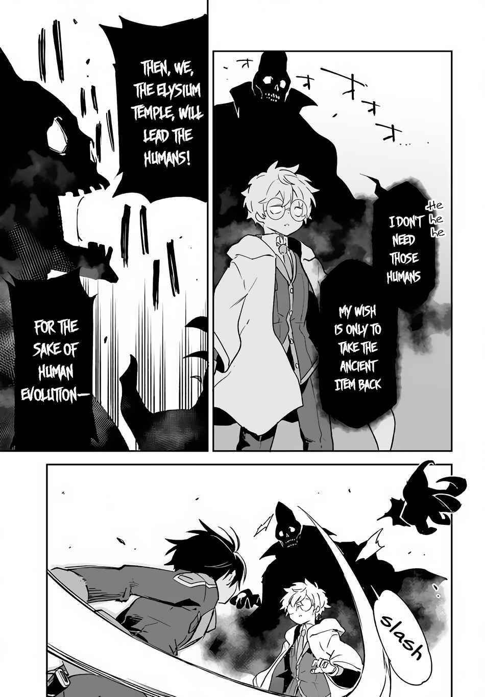 Page 20 Chapter 21 Henkyou Gurashi no Maou, Tensei shite Saikyou no Majutsushi ni naru