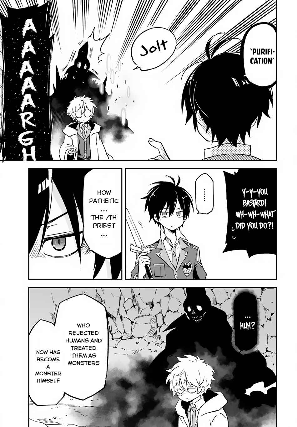 Page 22 Chapter 21 Henkyou Gurashi no Maou, Tensei shite Saikyou no Majutsushi ni naru