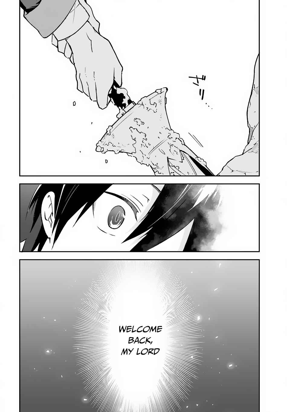 Page 31 Chapter 21 Henkyou Gurashi no Maou, Tensei shite Saikyou no Majutsushi ni naru