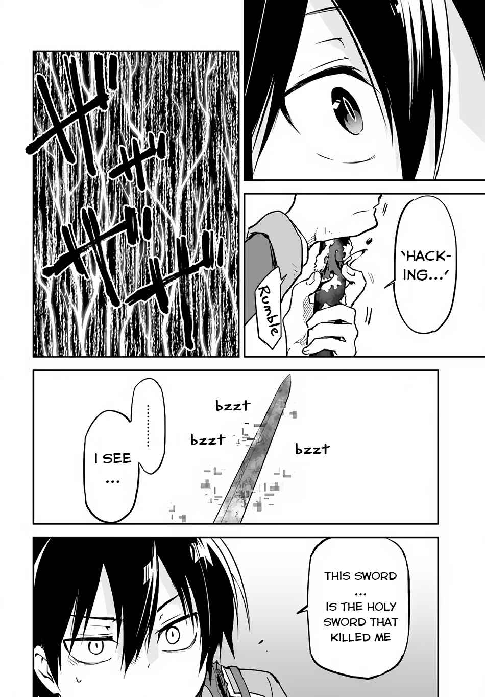 Page 33 Chapter 21 Henkyou Gurashi no Maou, Tensei shite Saikyou no Majutsushi ni naru