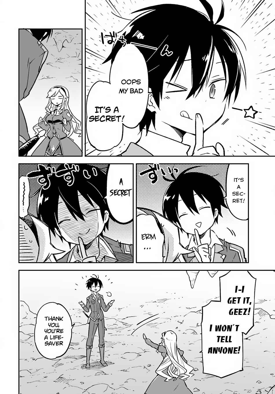 Page 43 Chapter 21 Henkyou Gurashi no Maou, Tensei shite Saikyou no Majutsushi ni naru
