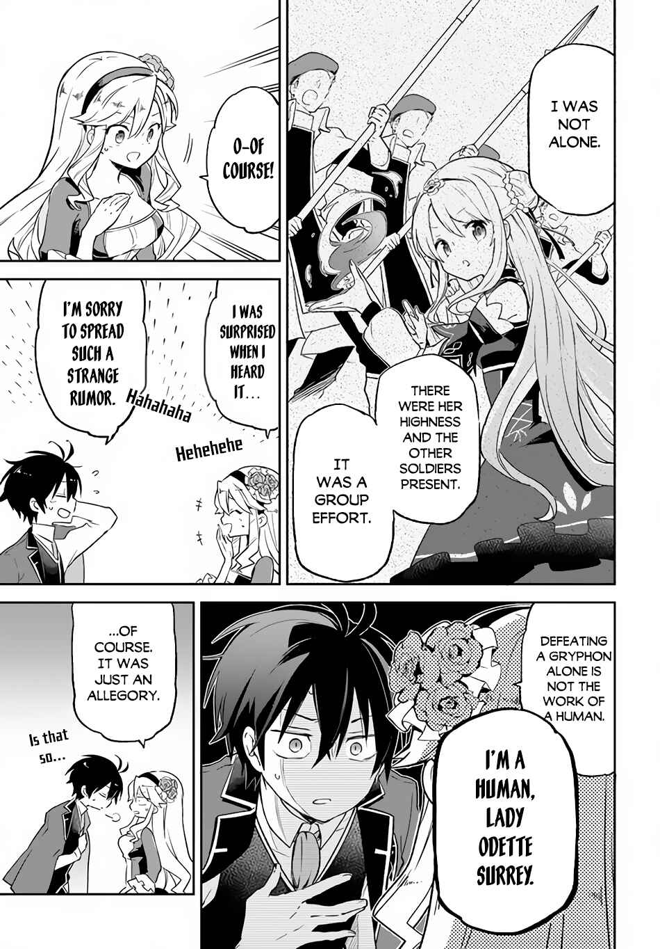 Page 13 Chapter 16 Henkyou Gurashi no Maou, Tensei shite Saikyou no Majutsushi ni naru