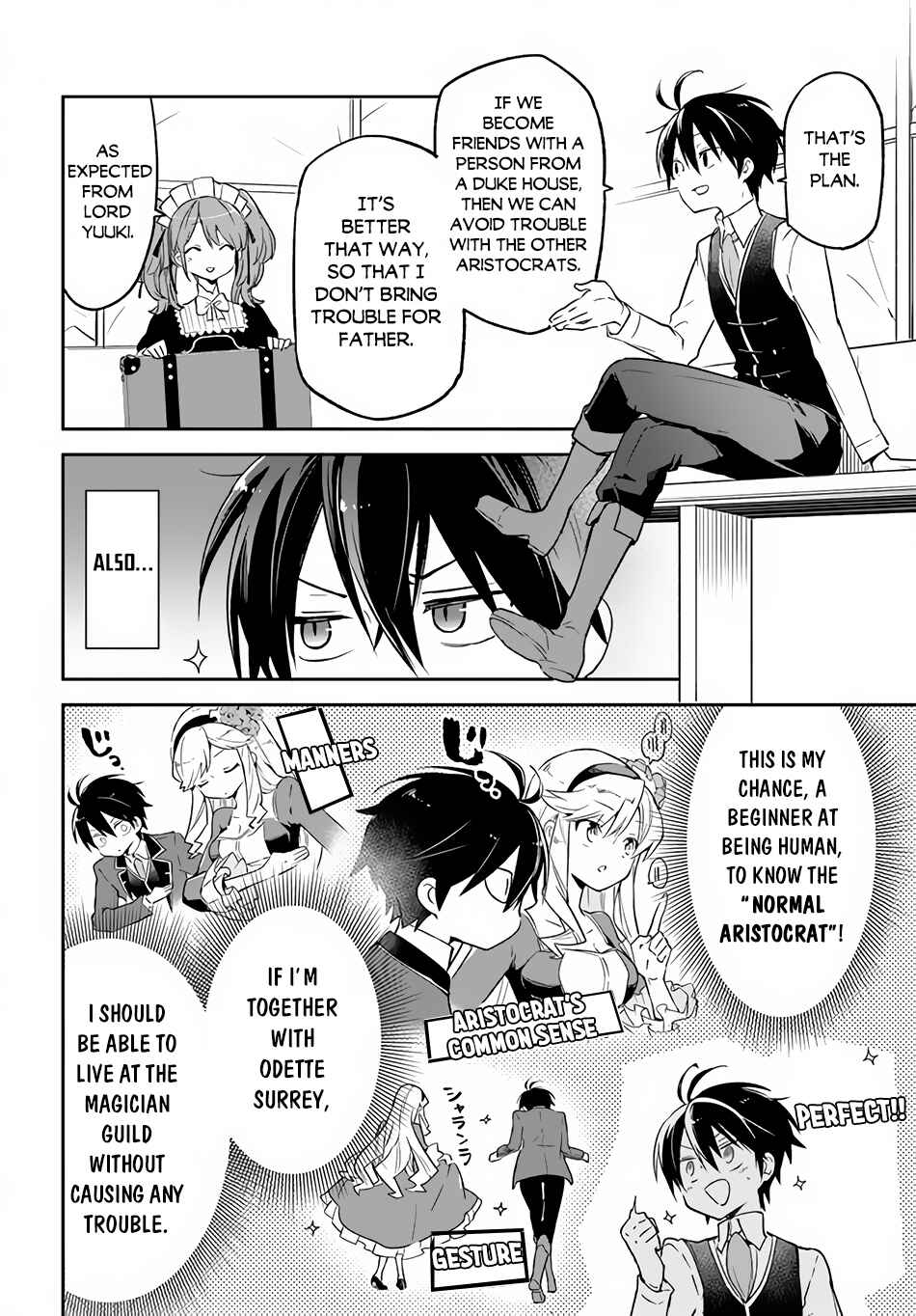Page 18 Chapter 16 Henkyou Gurashi no Maou, Tensei shite Saikyou no Majutsushi ni naru