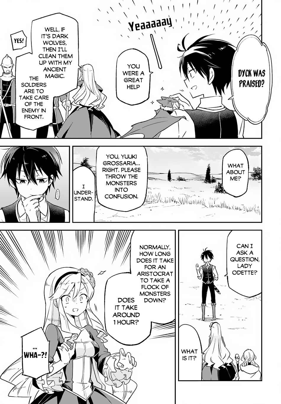 Page 23 Chapter 16 Henkyou Gurashi no Maou, Tensei shite Saikyou no Majutsushi ni naru