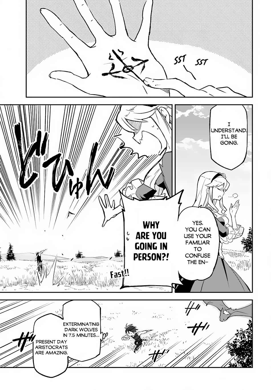 Page 25 Chapter 16 Henkyou Gurashi no Maou, Tensei shite Saikyou no Majutsushi ni naru