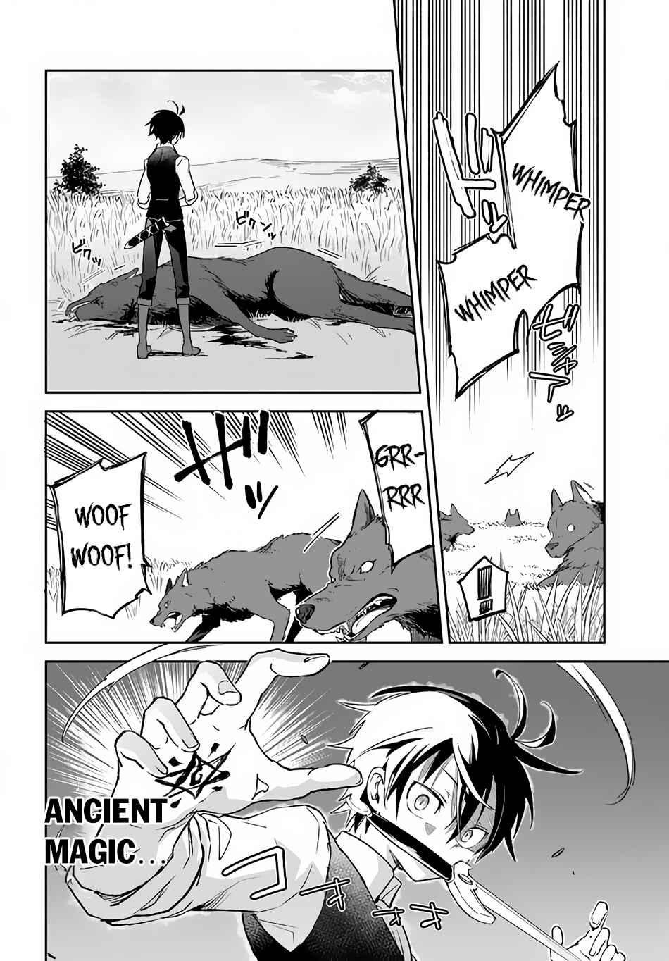 Page 28 Chapter 16 Henkyou Gurashi no Maou, Tensei shite Saikyou no Majutsushi ni naru