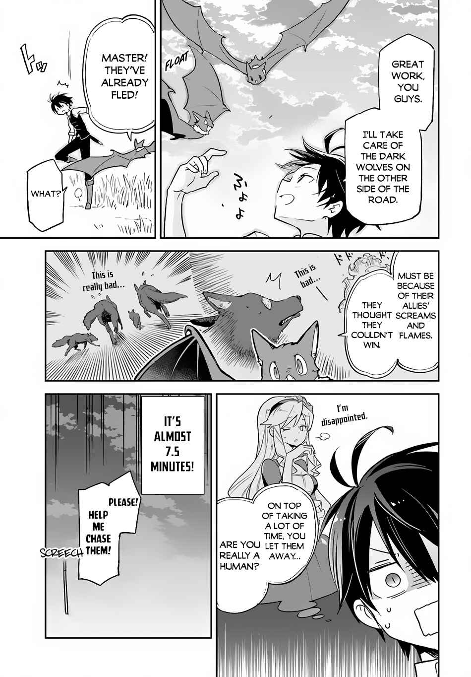 Page 31 Chapter 16 Henkyou Gurashi no Maou, Tensei shite Saikyou no Majutsushi ni naru