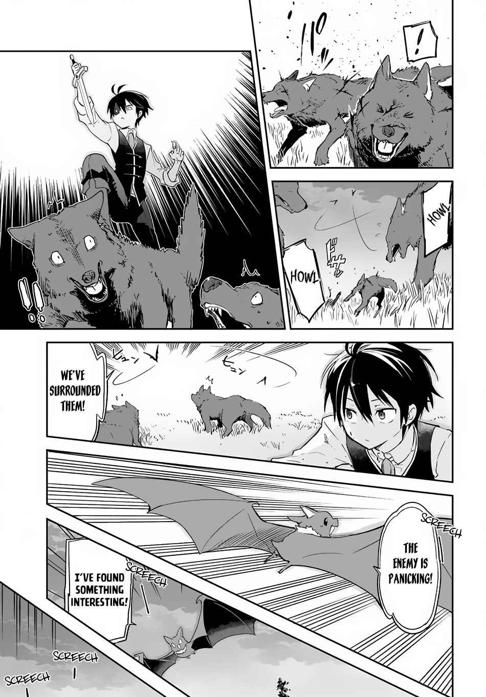 Page 33 Chapter 16 Henkyou Gurashi no Maou, Tensei shite Saikyou no Majutsushi ni naru