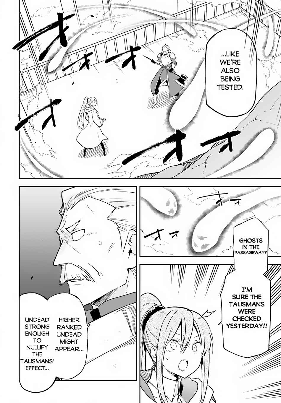 Page 11 Chapter 20 Henkyou Gurashi no Maou, Tensei shite Saikyou no Majutsushi ni naru
