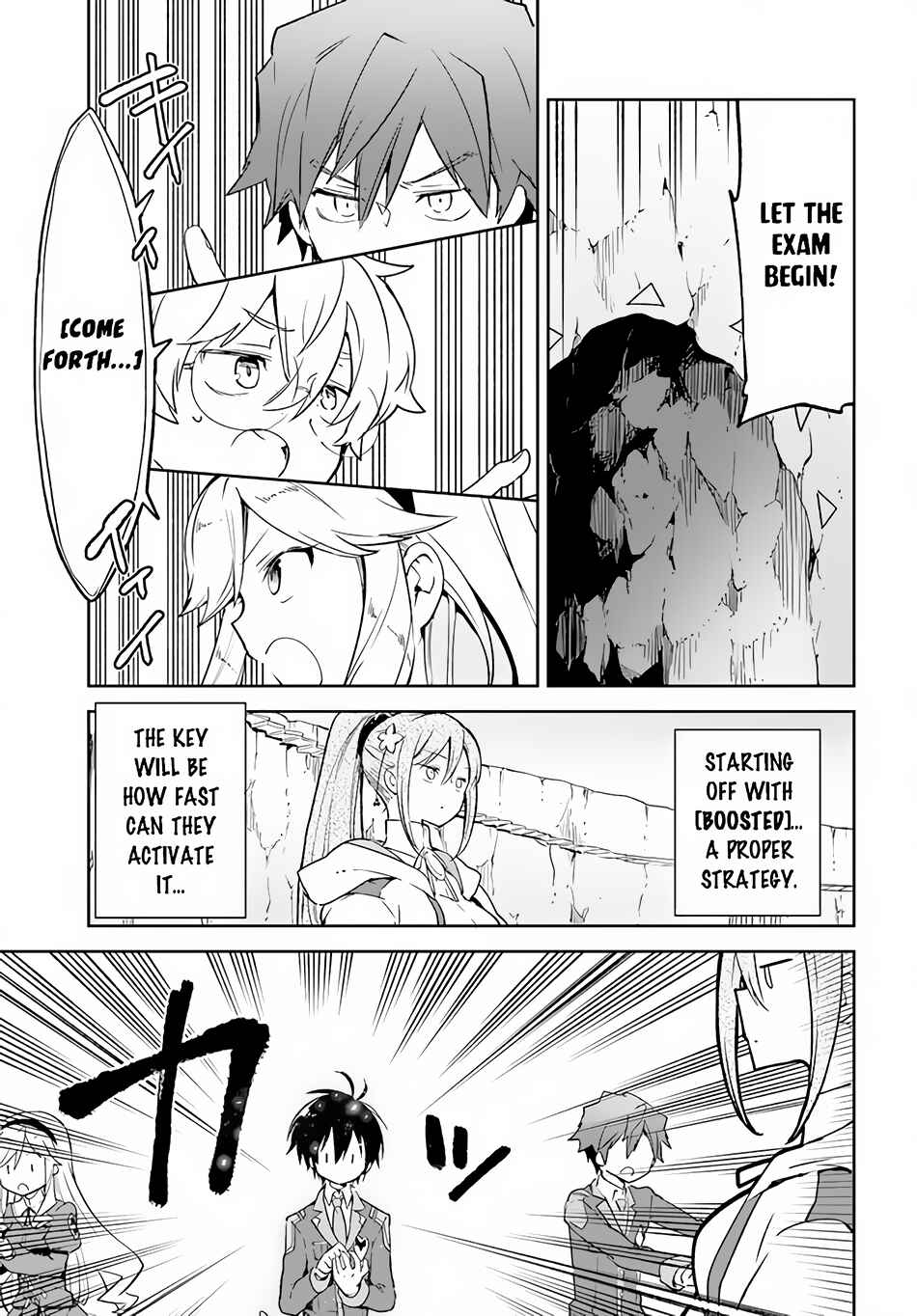 Page 2 Chapter 20 Henkyou Gurashi no Maou, Tensei shite Saikyou no Majutsushi ni naru
