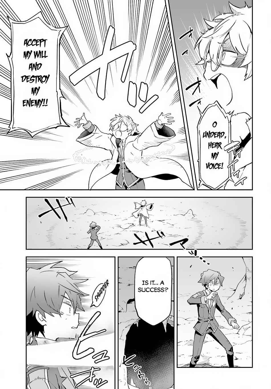 Page 22 Chapter 20 Henkyou Gurashi no Maou, Tensei shite Saikyou no Majutsushi ni naru