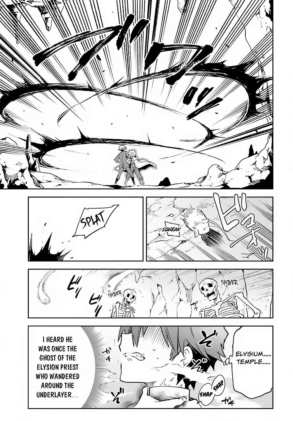 Page 26 Chapter 20 Henkyou Gurashi no Maou, Tensei shite Saikyou no Majutsushi ni naru