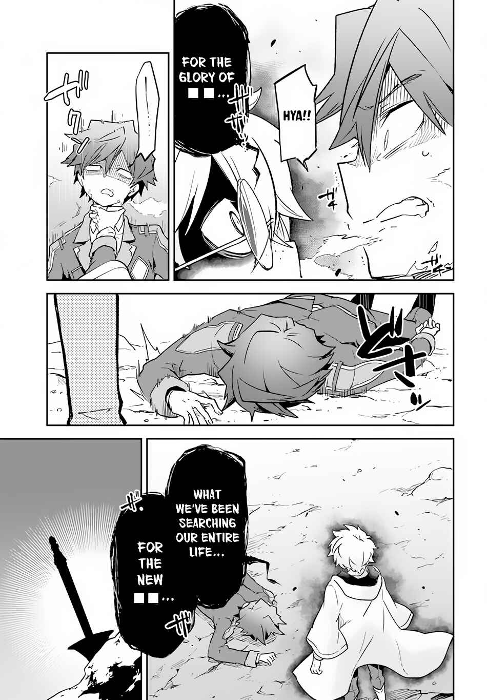 Page 28 Chapter 20 Henkyou Gurashi no Maou, Tensei shite Saikyou no Majutsushi ni naru