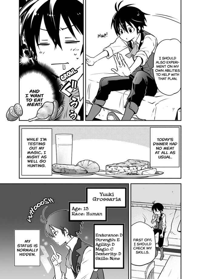 Page 10 Chapter 3 Henkyou Gurashi no Maou, Tensei shite Saikyou no Majutsushi ni naru