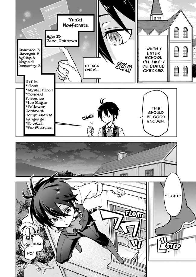Page 11 Chapter 3 Henkyou Gurashi no Maou, Tensei shite Saikyou no Majutsushi ni naru