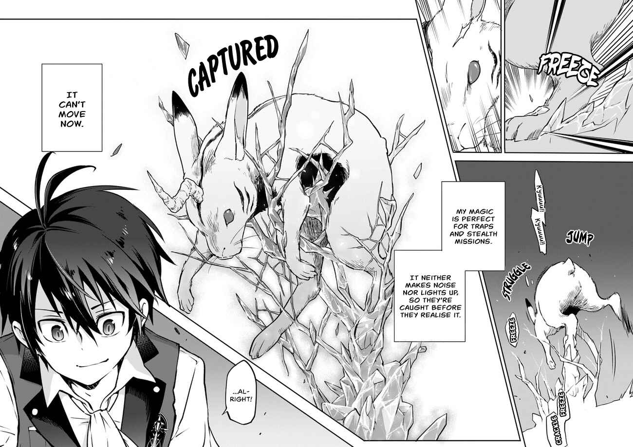 Page 17 Chapter 3 Henkyou Gurashi no Maou, Tensei shite Saikyou no Majutsushi ni naru