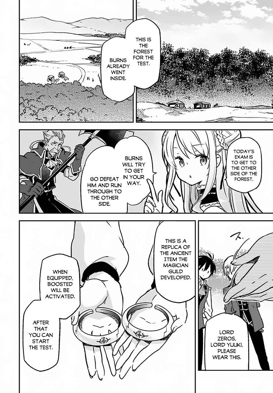 Page 15 Chapter 9 Henkyou Gurashi no Maou, Tensei shite Saikyou no Majutsushi ni naru