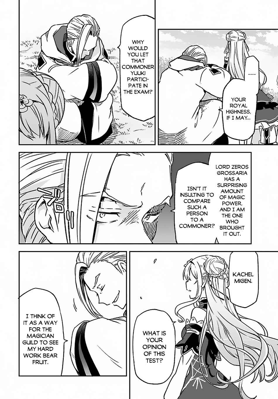 Page 21 Chapter 9 Henkyou Gurashi no Maou, Tensei shite Saikyou no Majutsushi ni naru