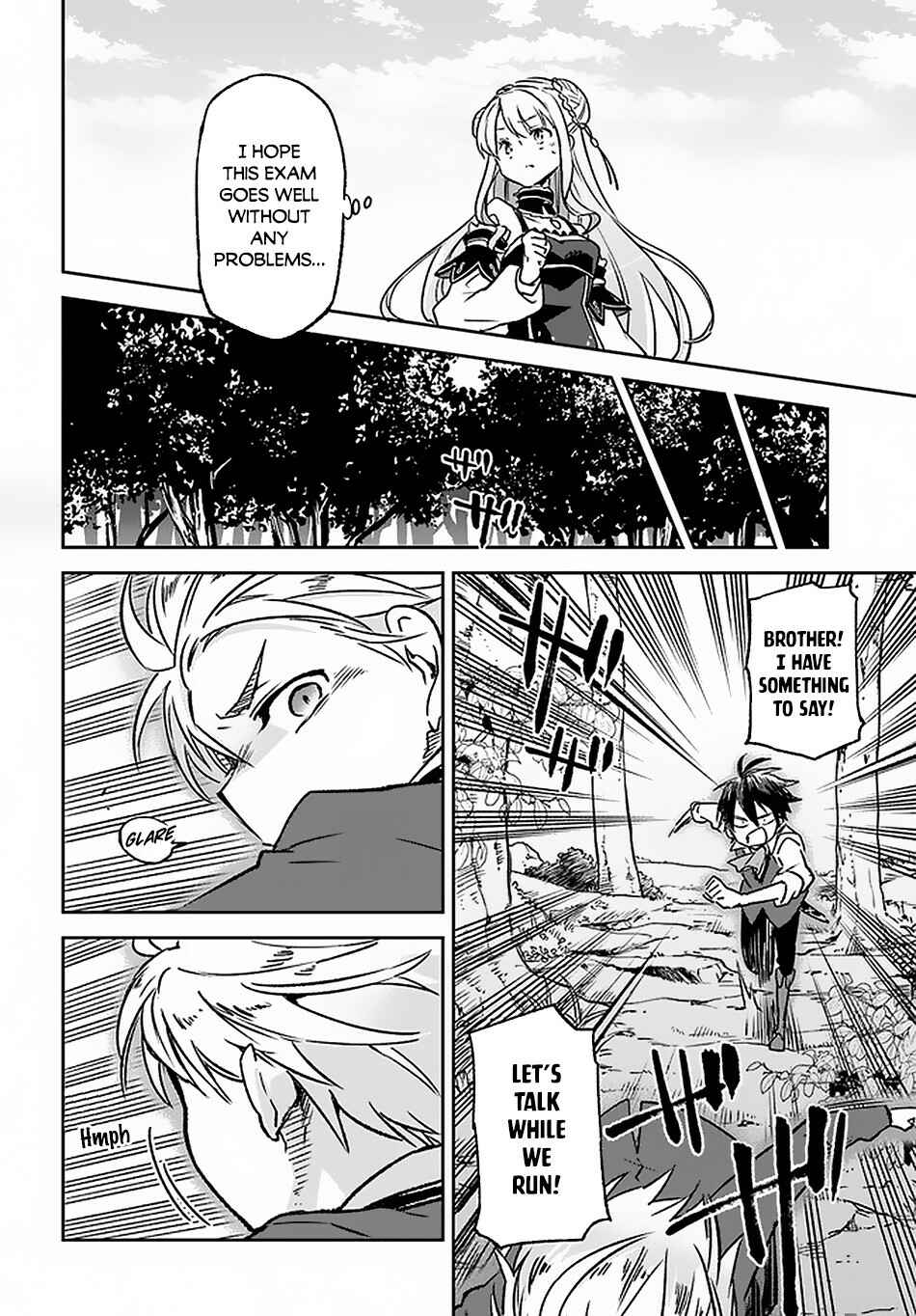 Page 25 Chapter 9 Henkyou Gurashi no Maou, Tensei shite Saikyou no Majutsushi ni naru