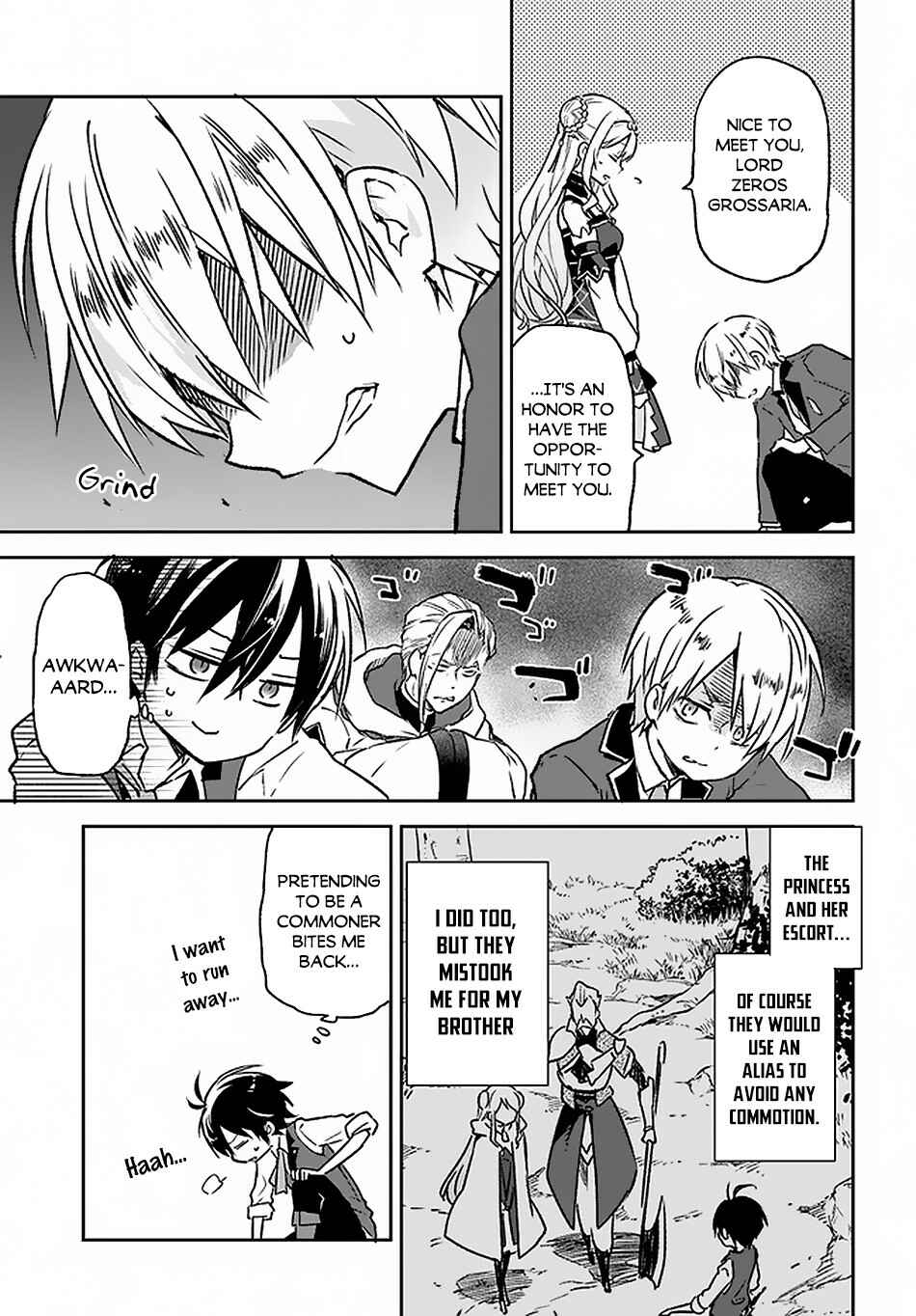 Page 8 Chapter 9 Henkyou Gurashi no Maou, Tensei shite Saikyou no Majutsushi ni naru