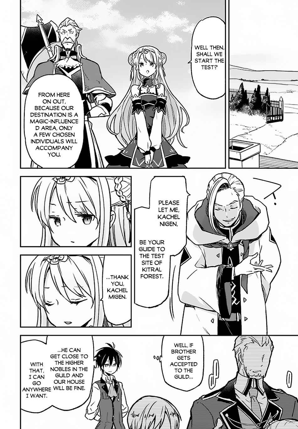 Page 9 Chapter 9 Henkyou Gurashi no Maou, Tensei shite Saikyou no Majutsushi ni naru