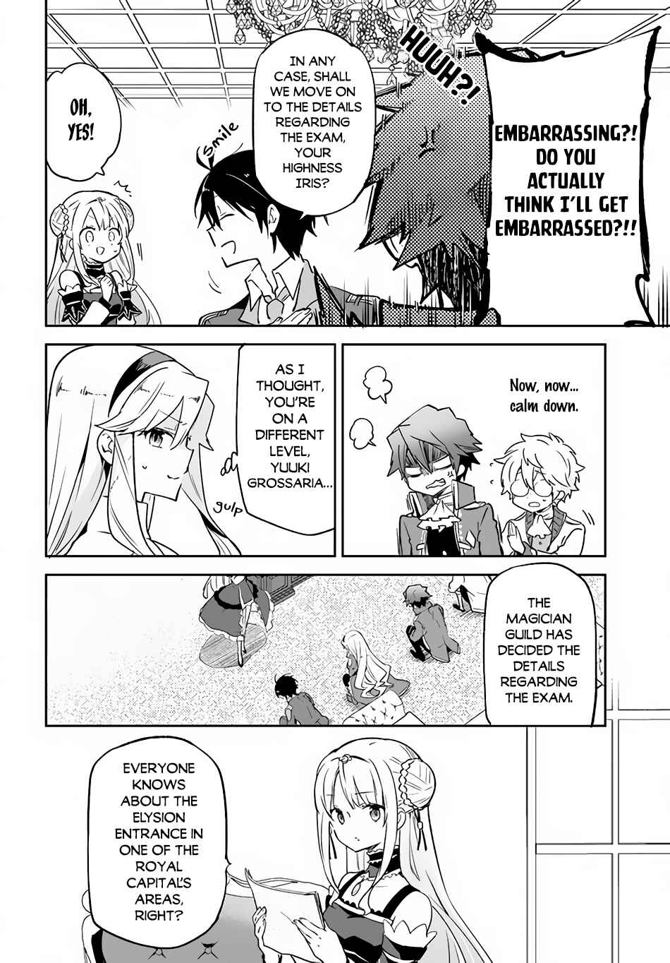 Page 3 Chapter 19 Henkyou Gurashi no Maou, Tensei shite Saikyou no Majutsushi ni naru