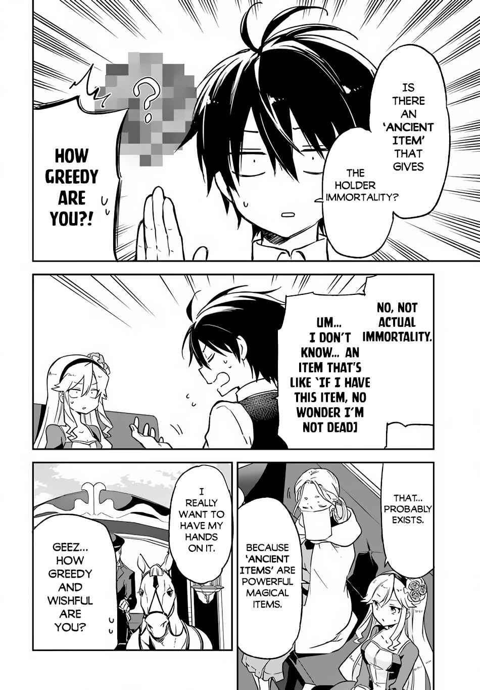 Page 17 Chapter 17 Henkyou Gurashi no Maou, Tensei shite Saikyou no Majutsushi ni naru