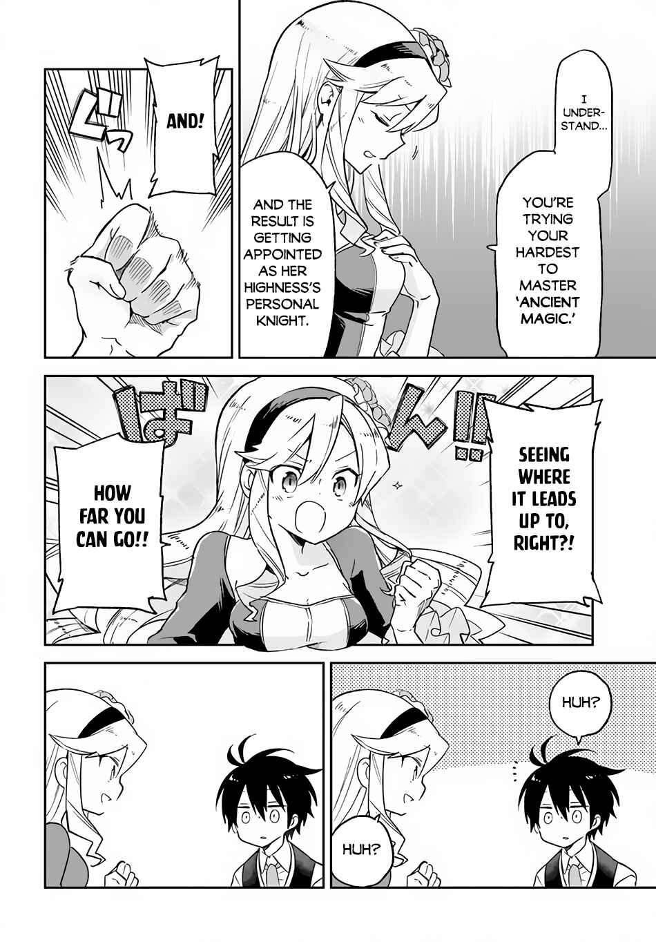 Page 19 Chapter 17 Henkyou Gurashi no Maou, Tensei shite Saikyou no Majutsushi ni naru