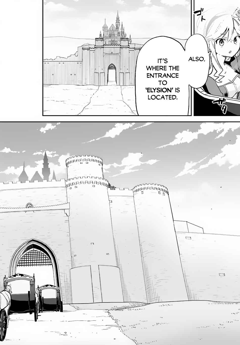 Page 28 Chapter 17 Henkyou Gurashi no Maou, Tensei shite Saikyou no Majutsushi ni naru