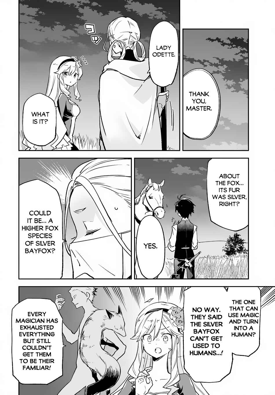 Page 7 Chapter 17 Henkyou Gurashi no Maou, Tensei shite Saikyou no Majutsushi ni naru