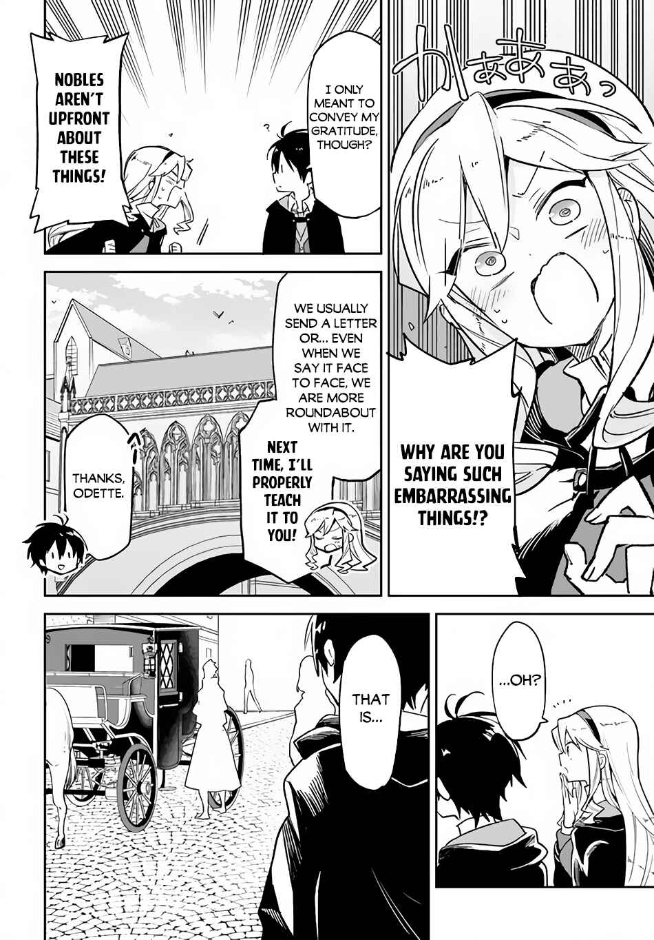 Page 7 Chapter 23 Henkyou Gurashi no Maou, Tensei shite Saikyou no Majutsushi ni naru