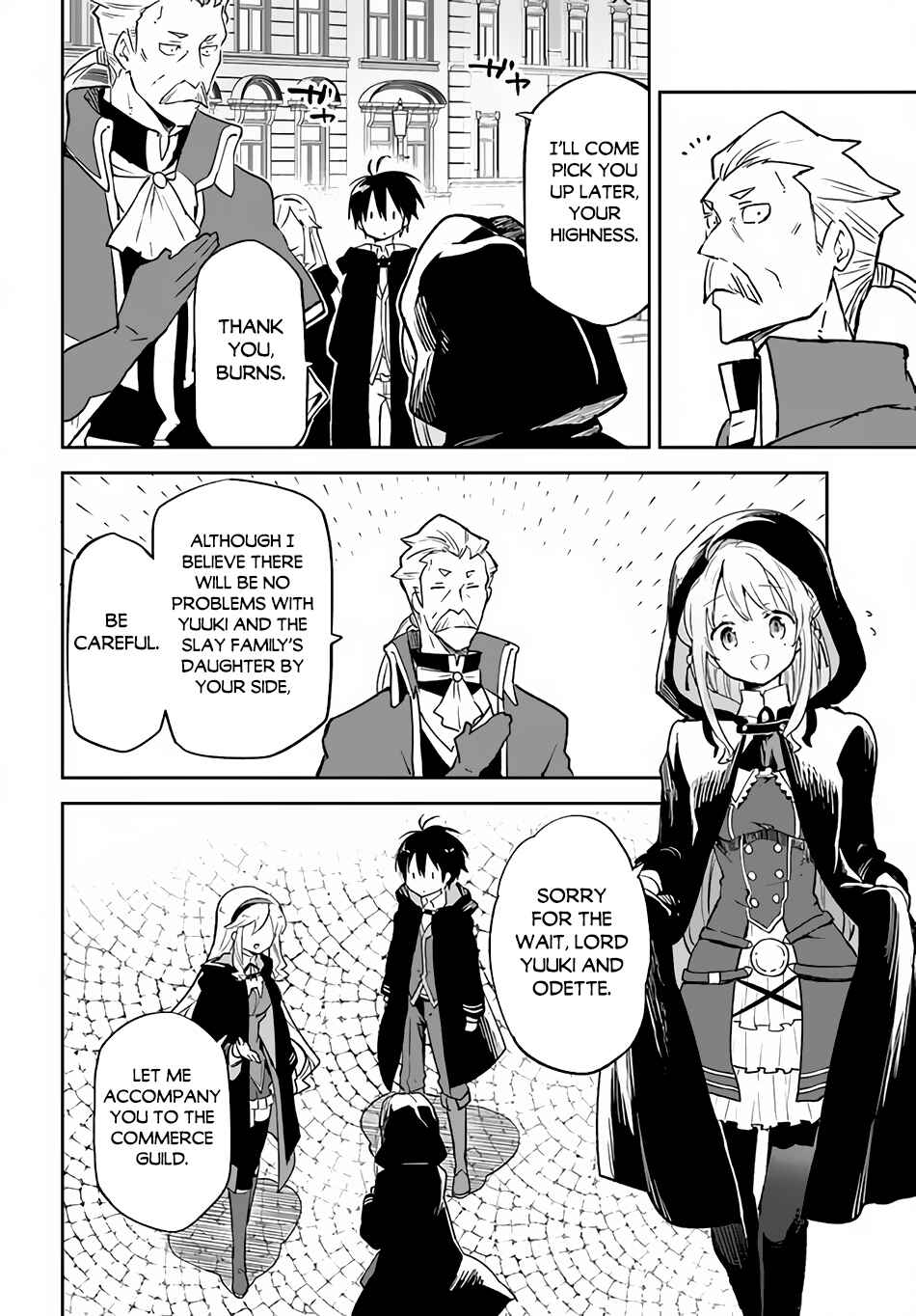 Page 9 Chapter 23 Henkyou Gurashi no Maou, Tensei shite Saikyou no Majutsushi ni naru