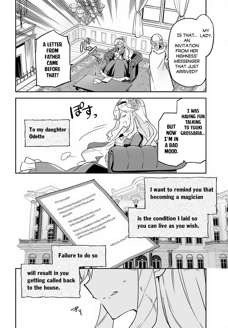 Page 13 Chapter 18 Henkyou Gurashi no Maou, Tensei shite Saikyou no Majutsushi ni naru