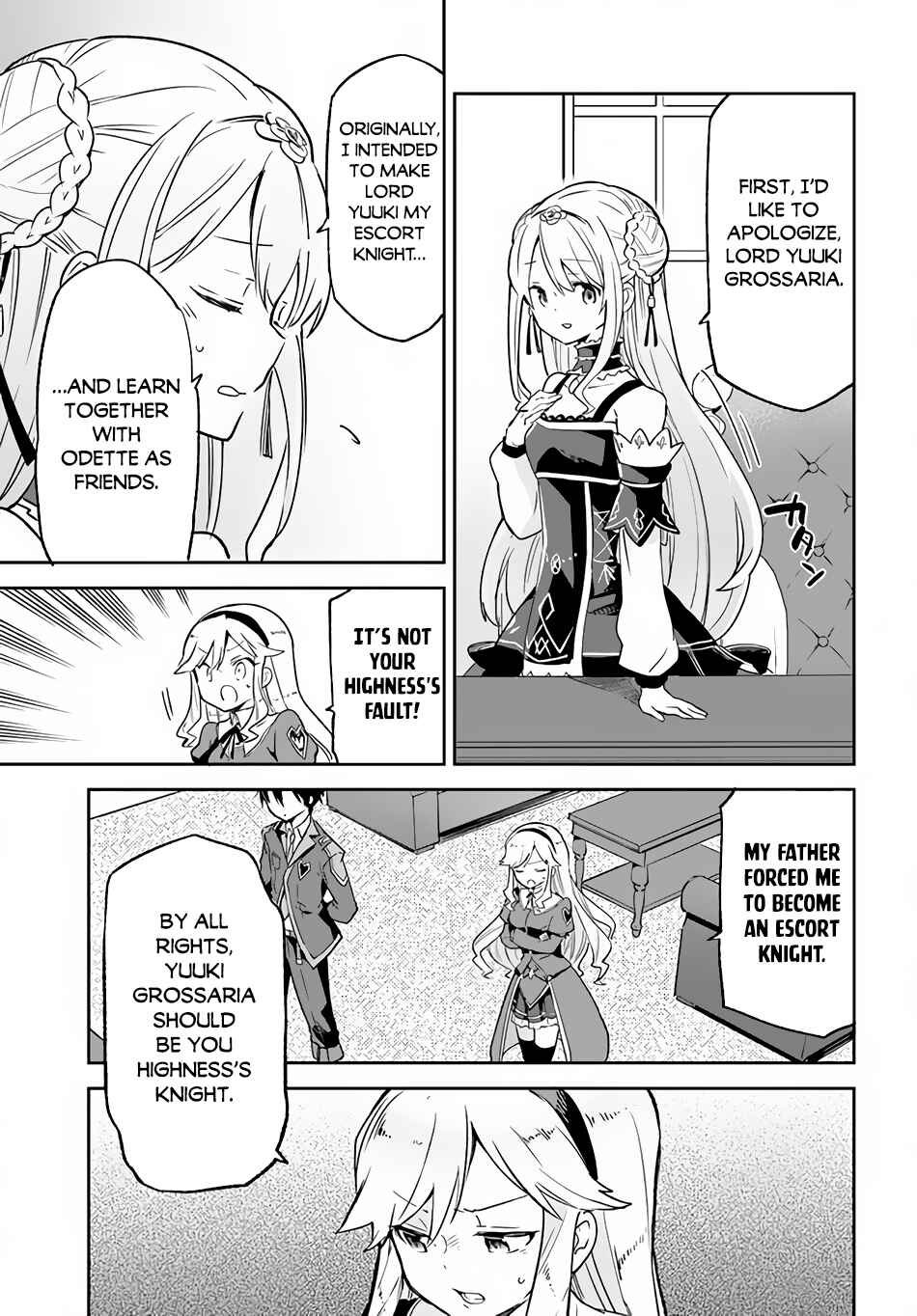 Page 18 Chapter 18 Henkyou Gurashi no Maou, Tensei shite Saikyou no Majutsushi ni naru