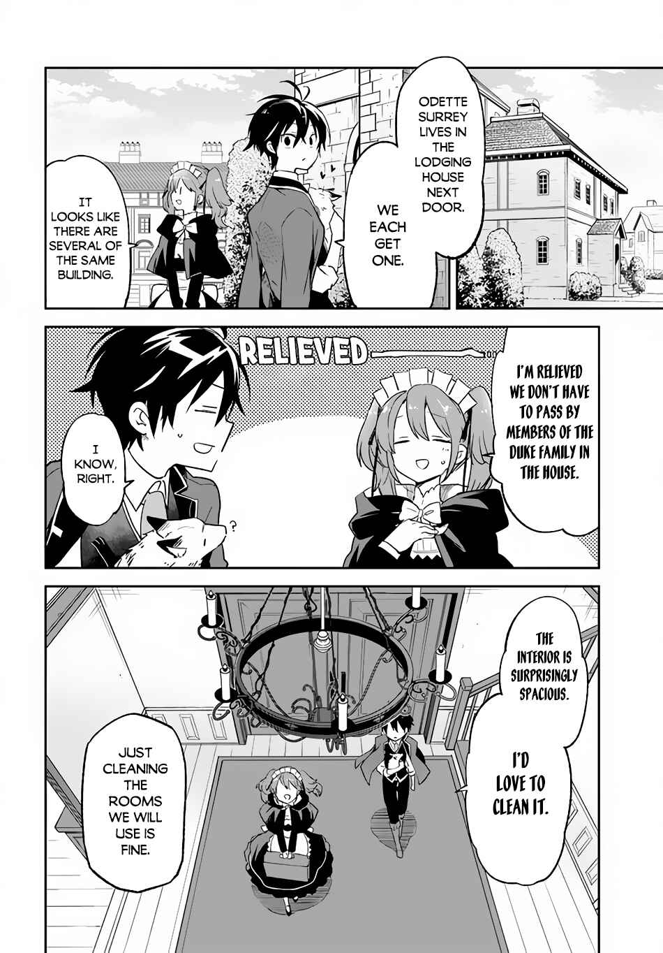 Page 3 Chapter 18 Henkyou Gurashi no Maou, Tensei shite Saikyou no Majutsushi ni naru
