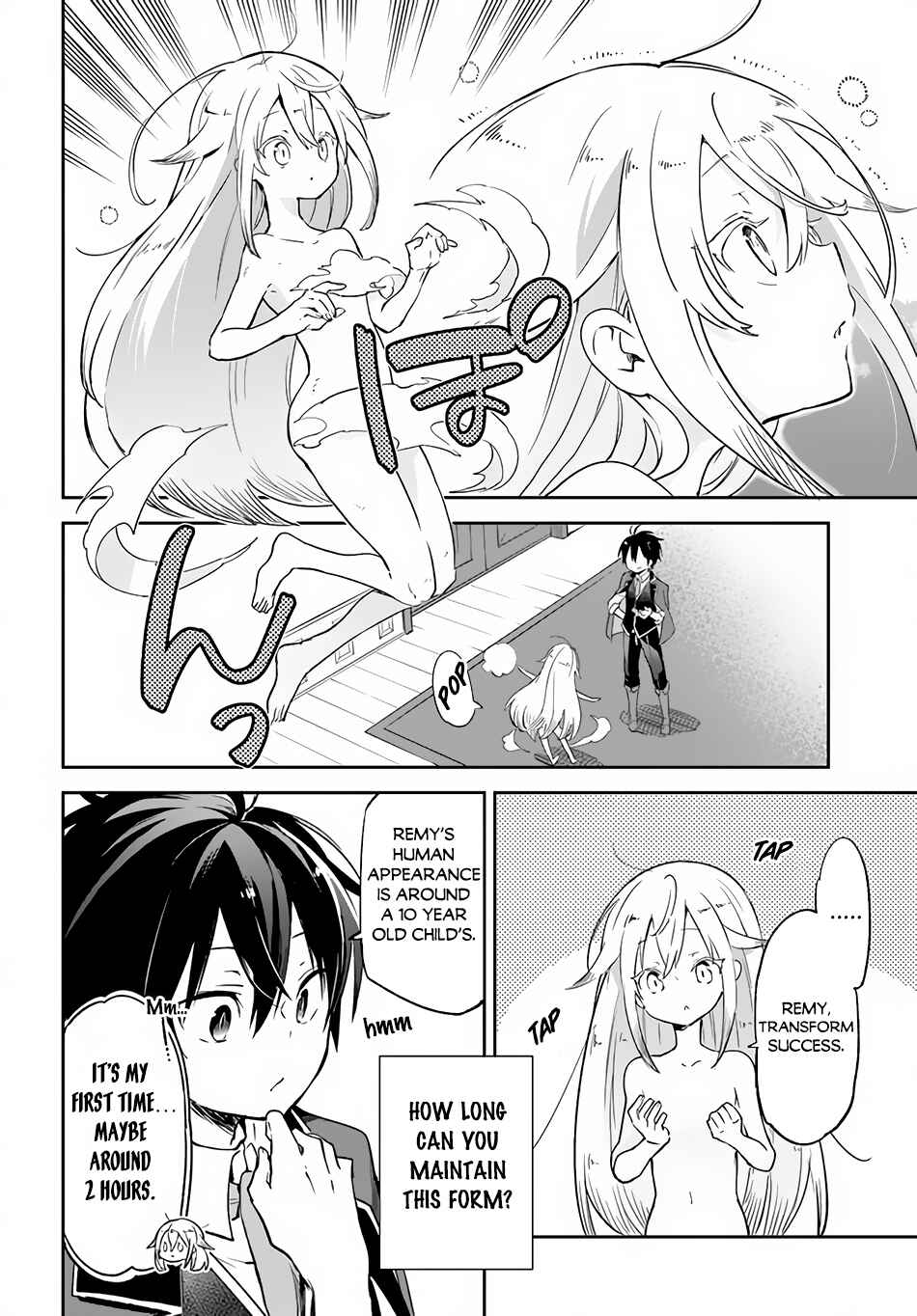 Page 7 Chapter 18 Henkyou Gurashi no Maou, Tensei shite Saikyou no Majutsushi ni naru