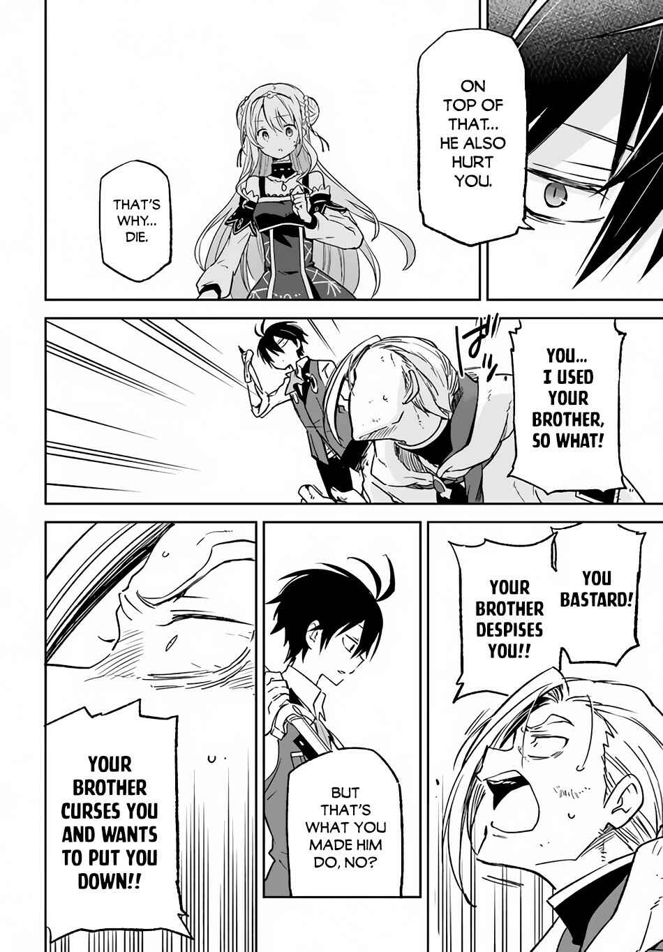 Page 14 Chapter 11 Henkyou Gurashi no Maou, Tensei shite Saikyou no Majutsushi ni naru